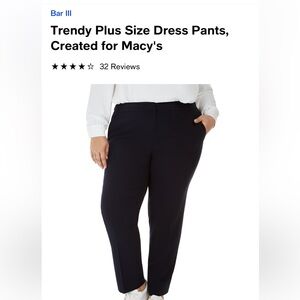 Bar III woman’s professional dress pants .